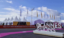 71ème édition du festival international des Cannes Lions.